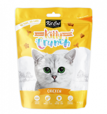 קיט קאט בטעם עוף קראנץ' קיטי