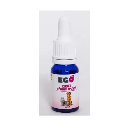שמן בושם לחתול וכלב צבע ורוד – אגו Ego