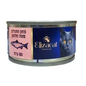 מעדן אליזקט פטה סלמון 80 גרם