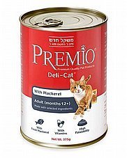 פרמיו - בוגרים בטעם מקרל