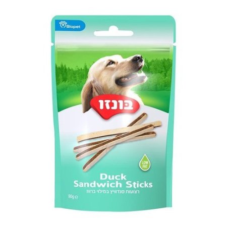 ביסקוויט עצמות דנטלי לכלב - 500 גר'