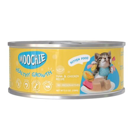 מוצי מזון מלא לגורי חתול להתפתחות תקינה טונה ועוף 156גרם