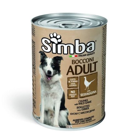 סיבמה - שימור בשר צייד לכלב - 400 גרם