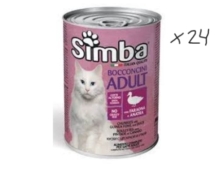 שימורי מזון לחתולים 24 יחידות